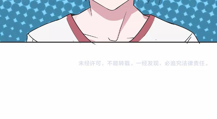 第15话 Loli登场 ´▽`90