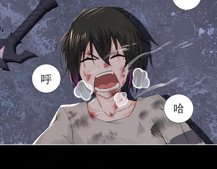 第8话 训练63
