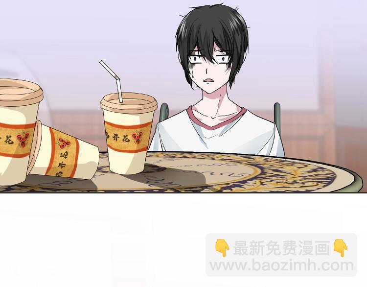 第16话 来练练？(≖ᴗ≖)✧7