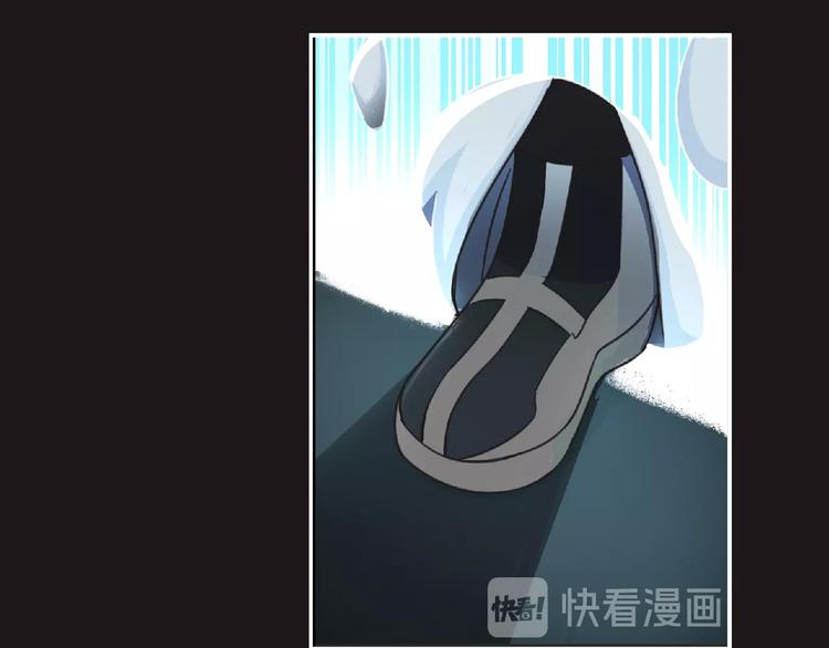 第52话 方舟篇 神父之威107