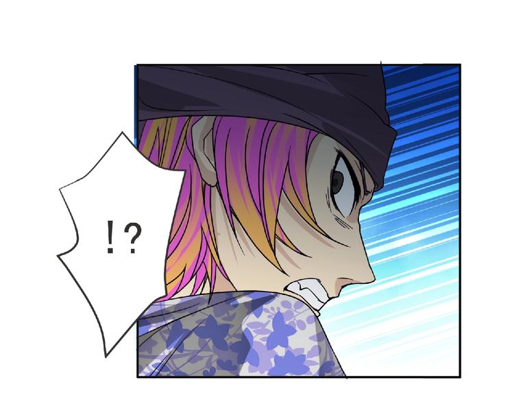 第17话 打劫？71