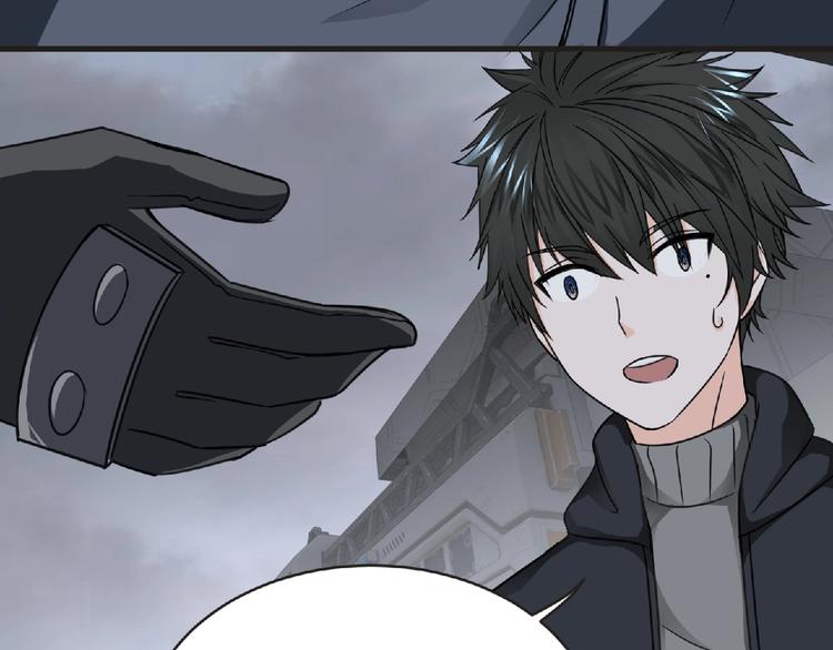 第44话 方舟篇 神秘人形72