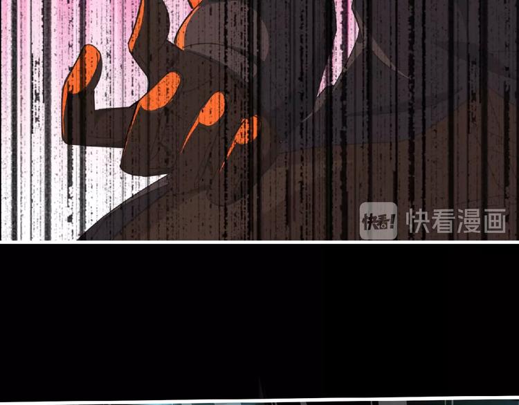 第55话 方舟篇 袭击（3）35
