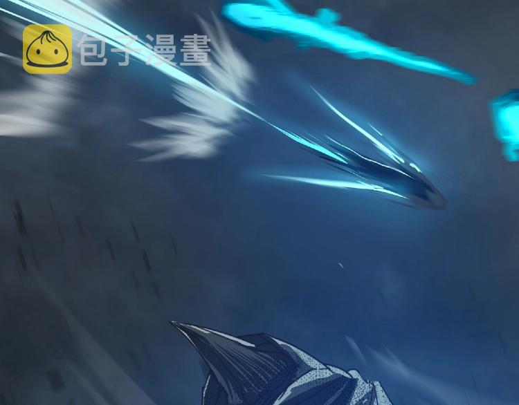 第13话 灵魂再造！63