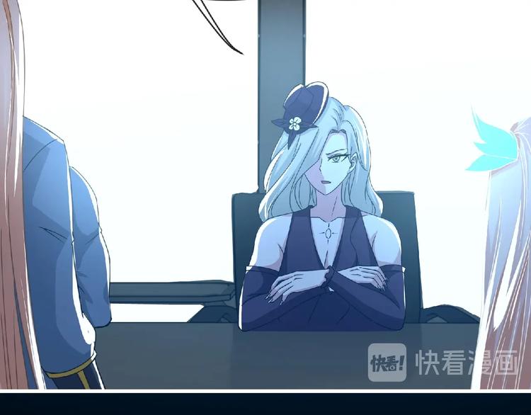 第59话 方舟篇 战后会议53