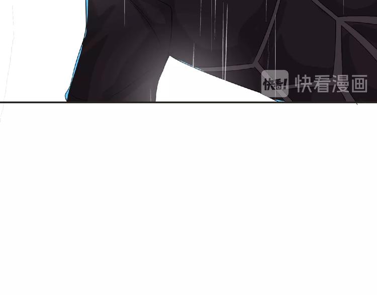 第13话 灵魂再造！86