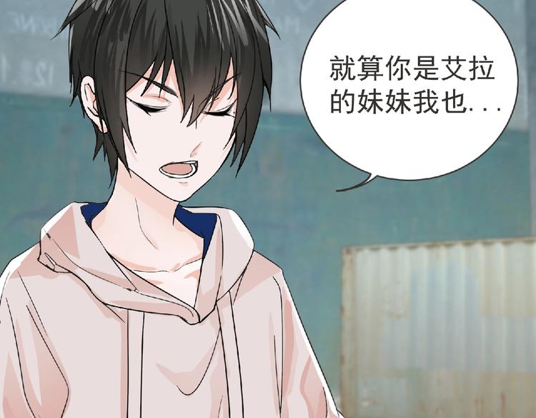 第19话 决斗吧！骚年62