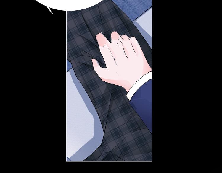 第5话 激活？37