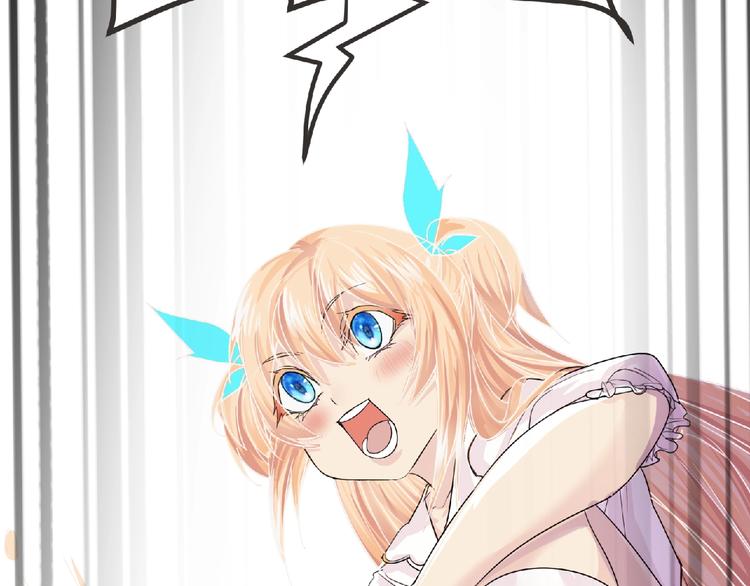 第16话 来练练？(≖ᴗ≖)✧87