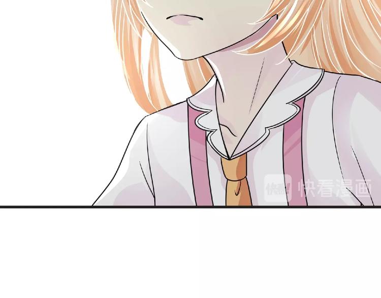 第39话 目标38