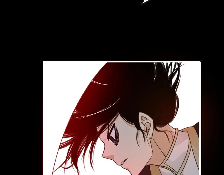 第42话 伊甸园70