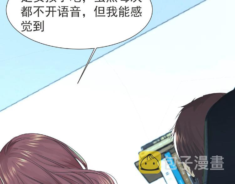 第14话 新伙伴(￢_￢)93