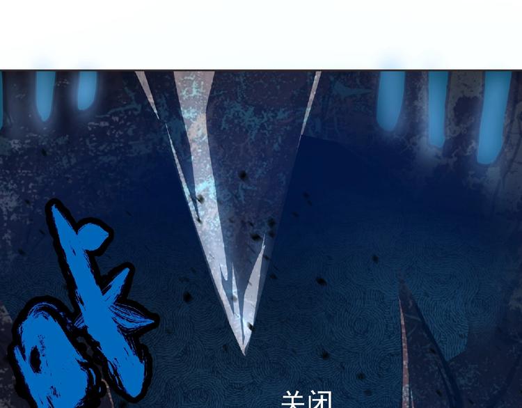 第12话 再次爆发？63