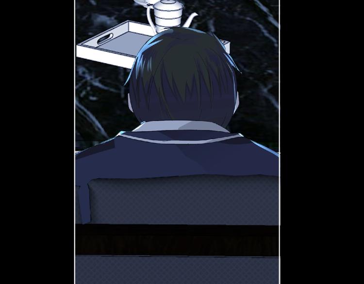 第5话 激活？28