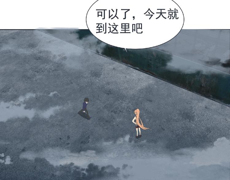 第10话 唯我独尊！143