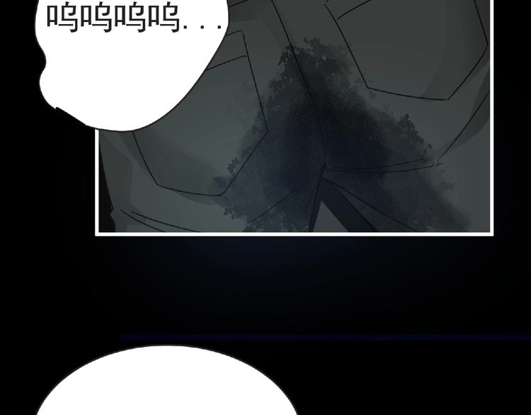 第34话 罪不至死！61