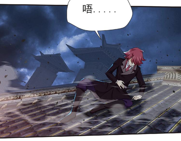 第56话 方舟篇 人理会遇袭32
