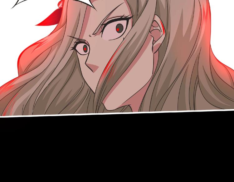 第54话 方舟篇 袭击（2）87