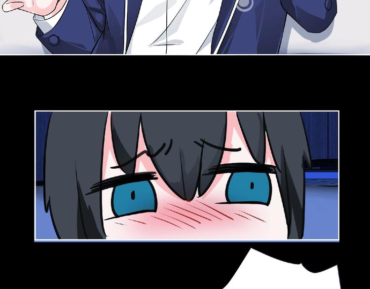 第5话 激活？107
