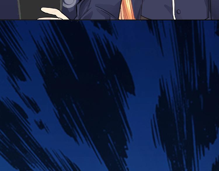 第21话 新老师？95