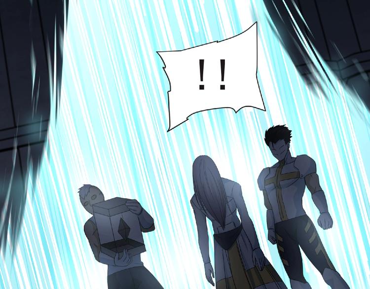 第57话 方舟篇 全力应战104