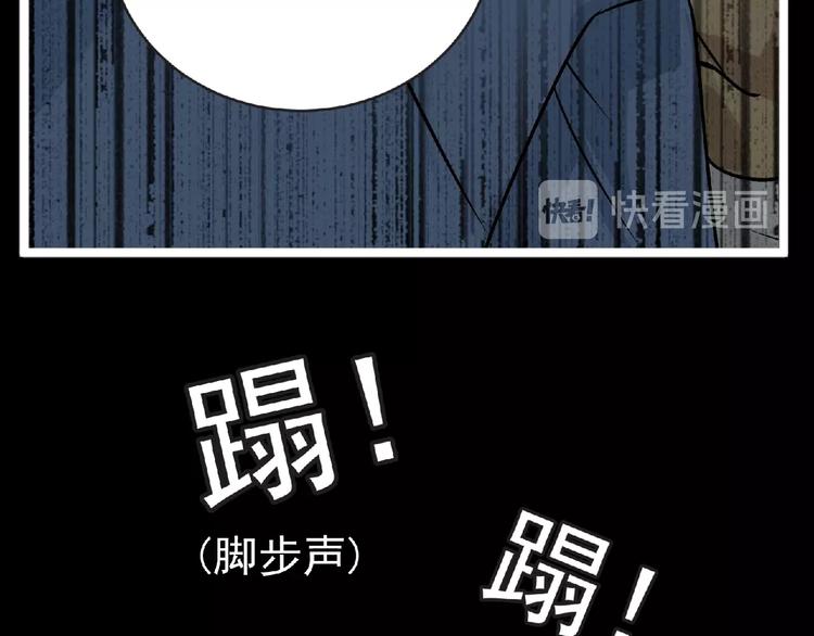 第40话 分歧的开始50