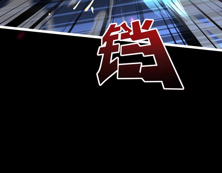 第1话 幻觉般的遭遇27
