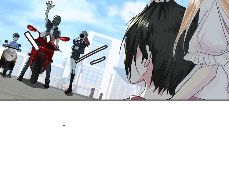 第17话 打劫？17
