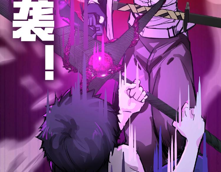 第23话 海滩露营105