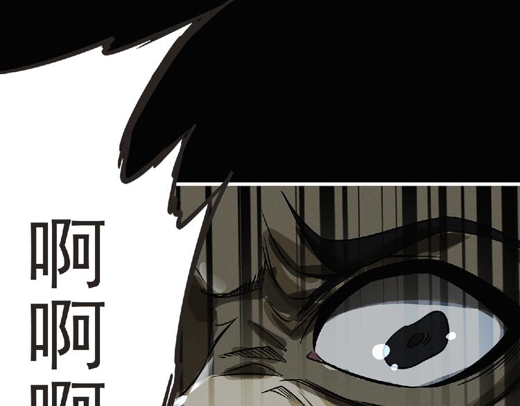 第37话 妖精使—高为山6