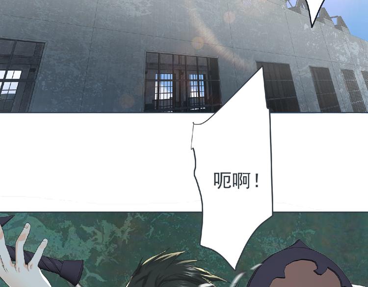 第9话 记忆灌输，开始！15