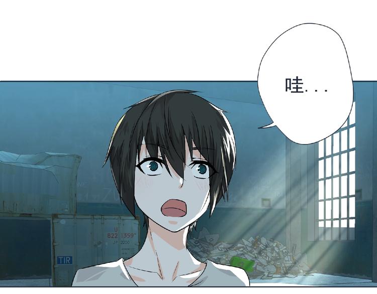 第7话 武装加载！100