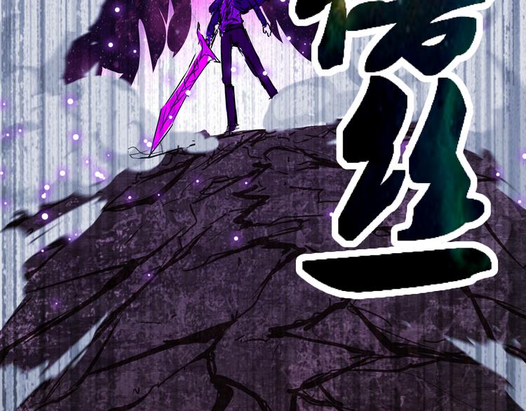 第2话 欢迎来到妖精世界89