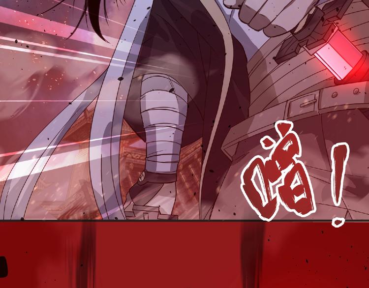 第57话 方舟篇 全力应战41