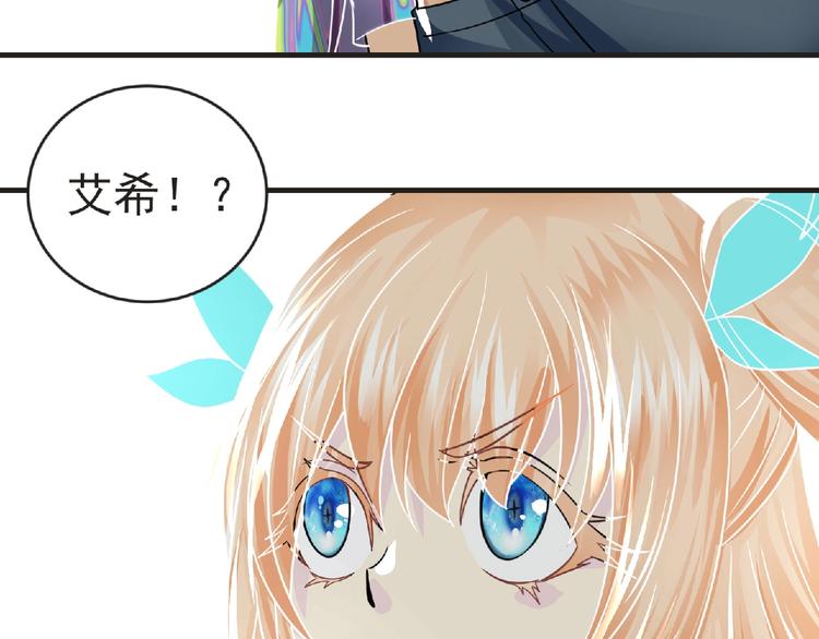 第39话 目标37