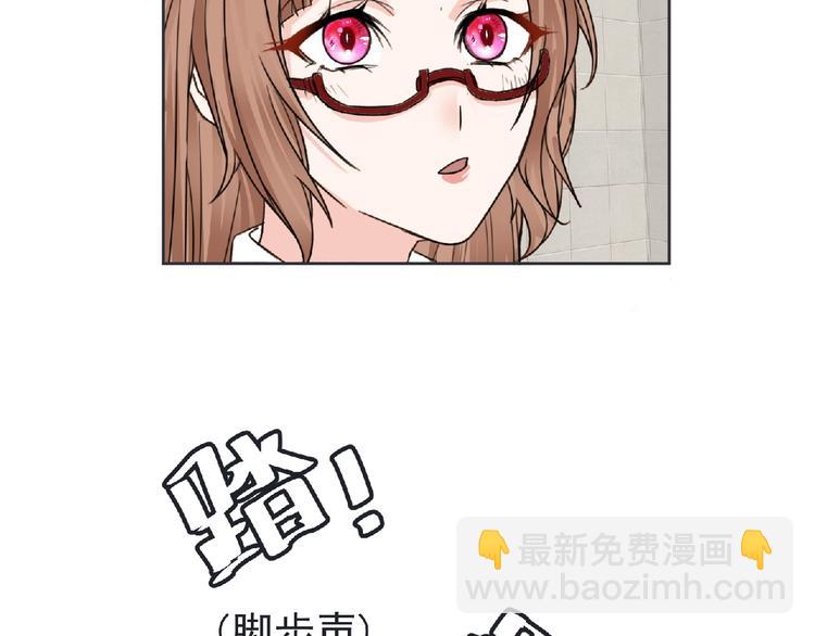 第22话 吃醋？82