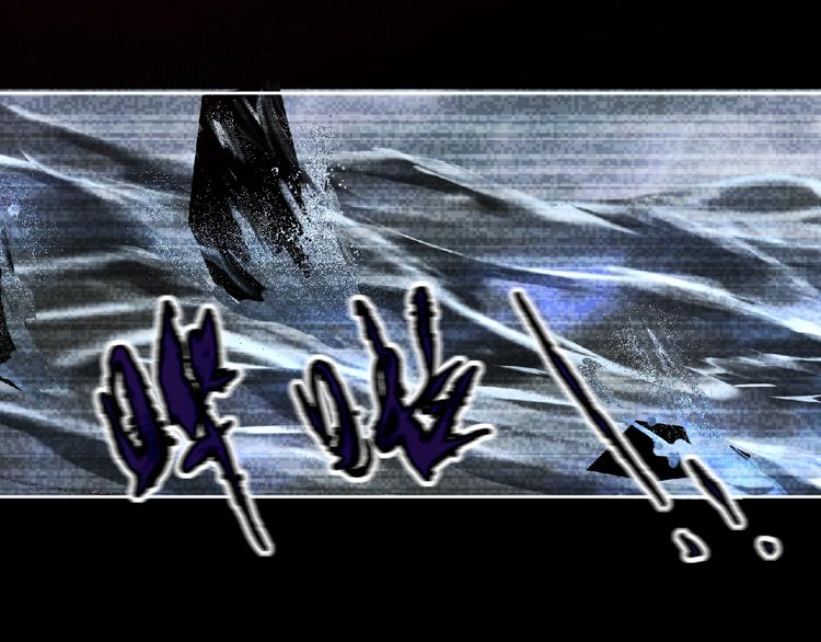 第10话 唯我独尊！90