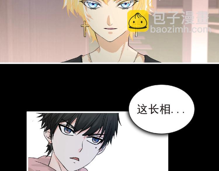 第32话 手艺~75