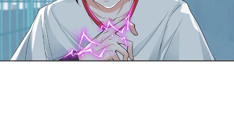 第15话 Loli登场 ´▽`38