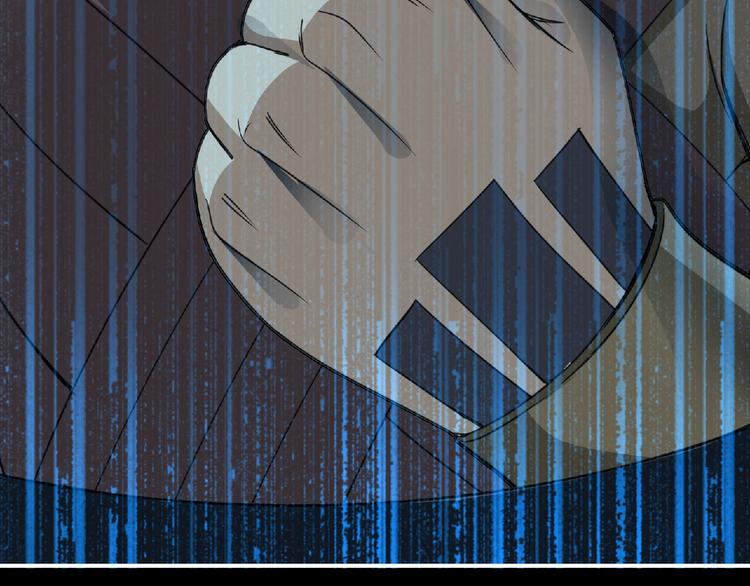 第50话 方舟篇 调虎87