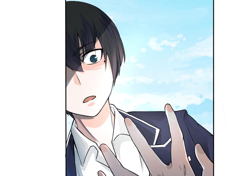 第3话 再次相遇110