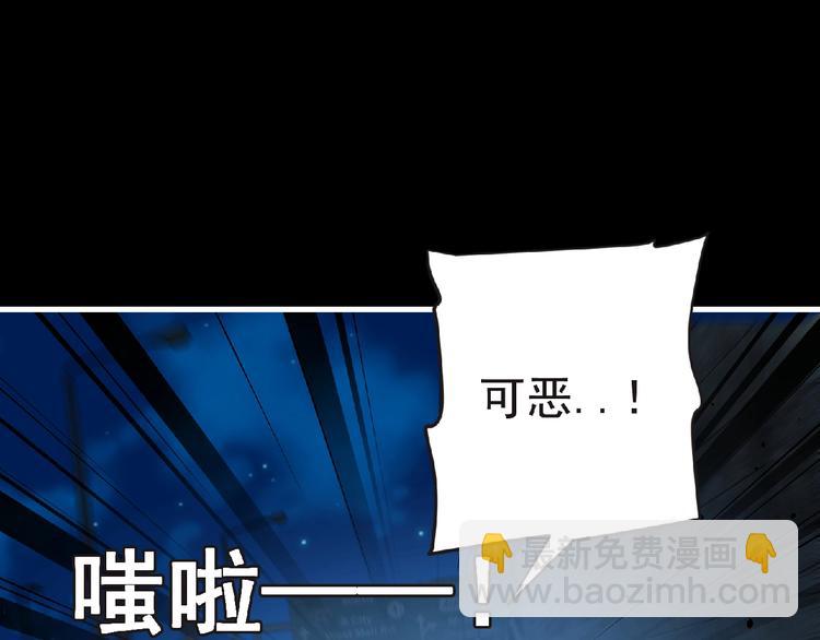 第43话 狮子座86