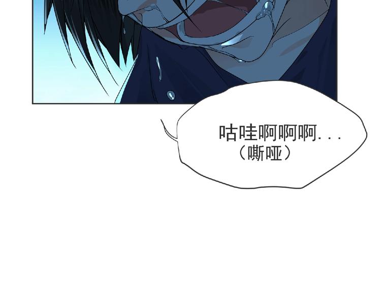 第12话 再次爆发？36