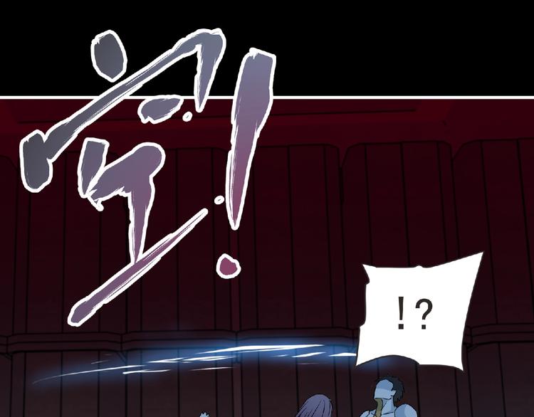第57话 方舟篇 全力应战112