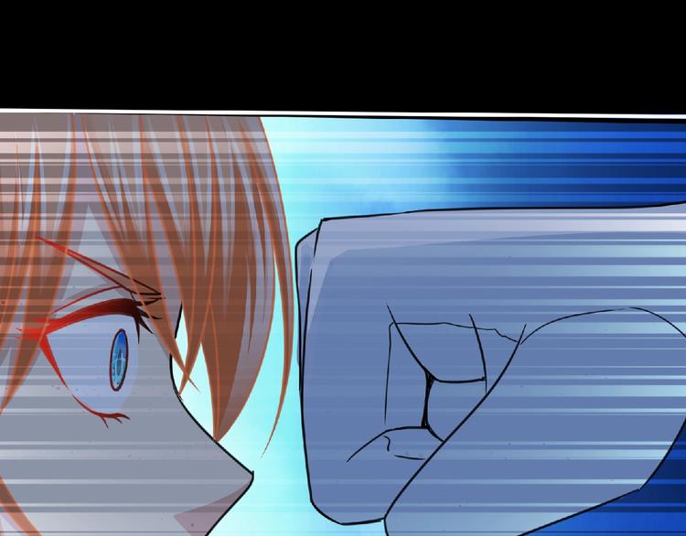 第51话 方舟篇 离山102