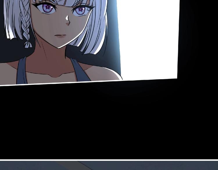 第59话 方舟篇 战后会议46