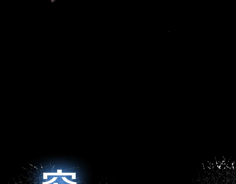 第13话 灵魂再造！114