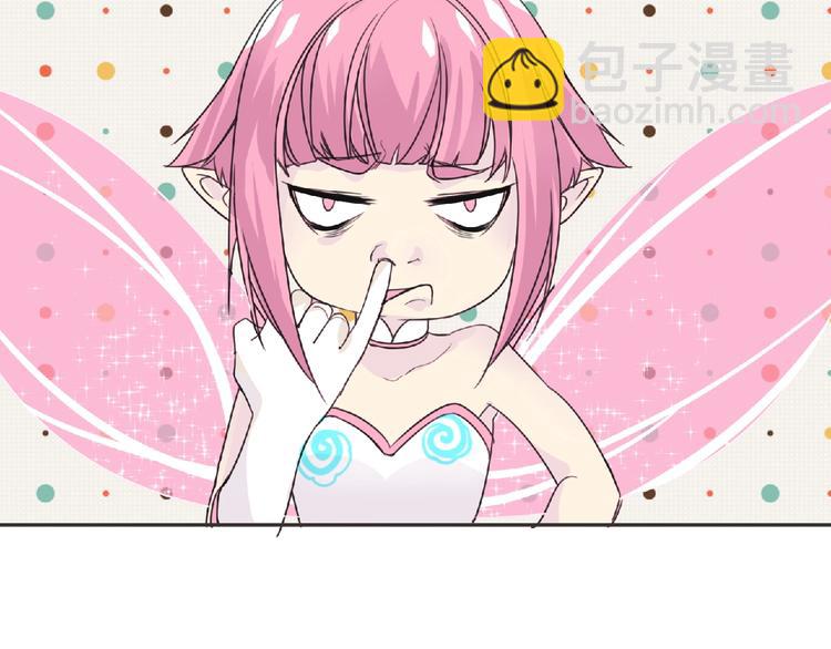 第19话 决斗吧！骚年48