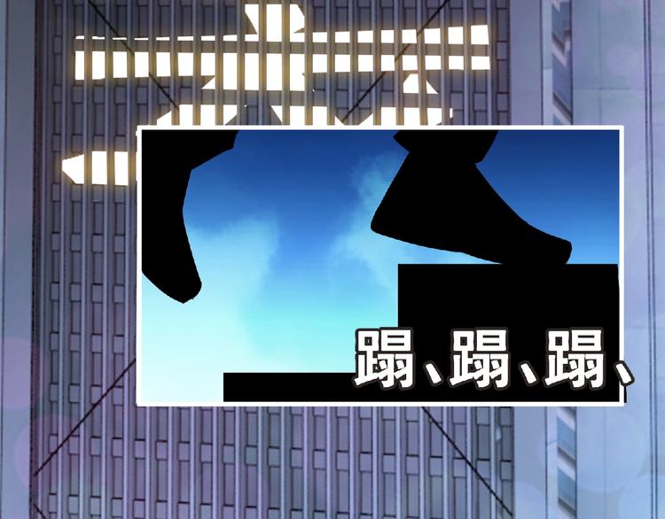 第33话 审判49
