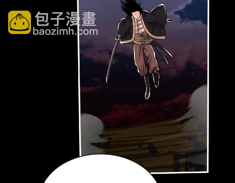 第42话 伊甸园80